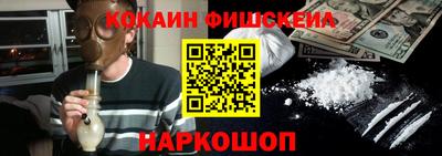 прущие крисы Кулебаки