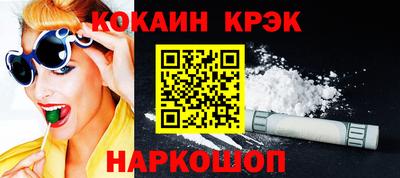 альфа пвп VHQ Кунгур