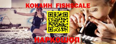 ПСИЛОЦИБИНОВЫЕ ГРИБЫ Кумертау
