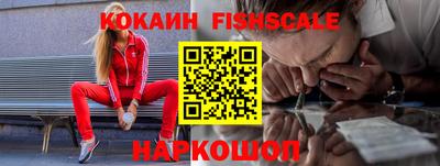 ПСИЛОЦИБИНОВЫЕ ГРИБЫ Кумертау