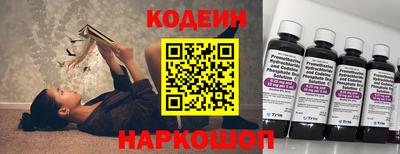 прущие крисы Кулебаки