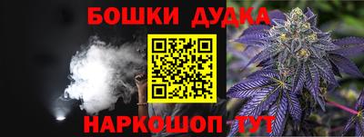прущие крисы Кулебаки