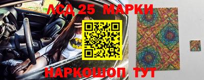 прущие крисы Кулебаки