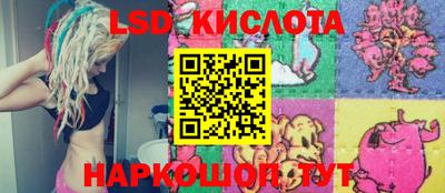 альфа пвп VHQ Кунгур