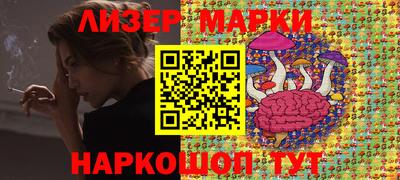 прущие крисы Кулебаки