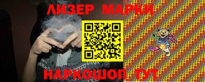 ПСИЛОЦИБИНОВЫЕ ГРИБЫ Кумертау