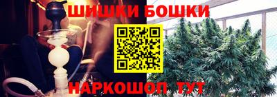 ПСИЛОЦИБИНОВЫЕ ГРИБЫ Кумертау