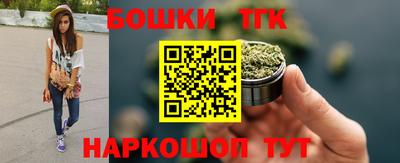 прущие крисы Кулебаки