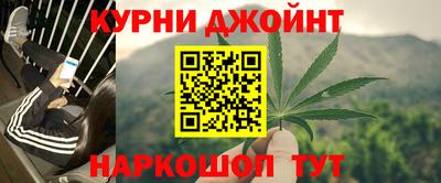альфа пвп VHQ Кунгур