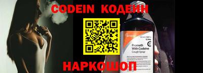 ПСИЛОЦИБИНОВЫЕ ГРИБЫ Кумертау