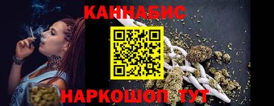 альфа пвп VHQ Кунгур