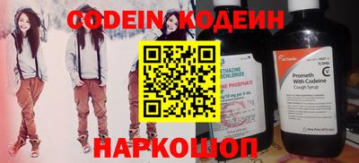ПСИЛОЦИБИНОВЫЕ ГРИБЫ Кумертау