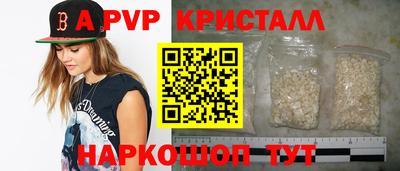ПСИЛОЦИБИНОВЫЕ ГРИБЫ Кумертау