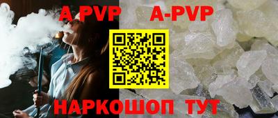прущие крисы Кулебаки