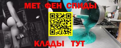 ПСИЛОЦИБИНОВЫЕ ГРИБЫ Кумертау