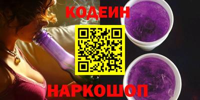 ПСИЛОЦИБИНОВЫЕ ГРИБЫ Кумертау