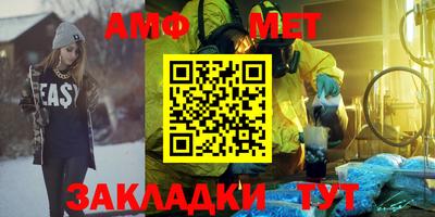 ПСИЛОЦИБИНОВЫЕ ГРИБЫ Кумертау