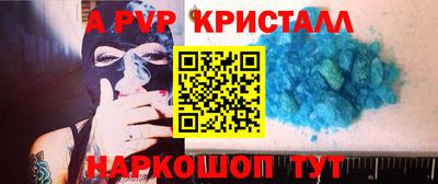 прущие крисы Кулебаки