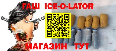 ПСИЛОЦИБИНОВЫЕ ГРИБЫ Кумертау