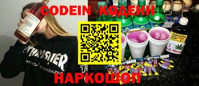 ПСИЛОЦИБИНОВЫЕ ГРИБЫ Кумертау