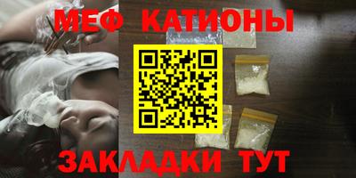 прущие крисы Кулебаки