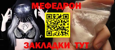 ПСИЛОЦИБИНОВЫЕ ГРИБЫ Кумертау