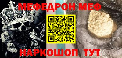 прущие крисы Кулебаки