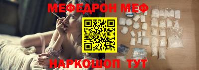 прущие крисы Кулебаки